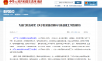 自助取袋機(jī)&mdash;解決白色污染的環(huán)保新商機(jī)
