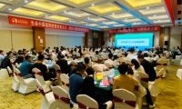 變色龍家居2020秋季培訓暨新品發布會圓滿舉行