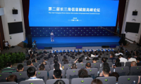 第九屆長三角科技賦能論壇圓滿落幕，叮咚挖客榮獲&ldquo;十佳創新獎&rdquo;