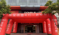 東寶27周年圓滿收官，延續27載不變的匠心品質