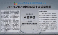 看完這張榜單連覺都睡不踏實(shí)了？與其談企業(yè)發(fā)展，不如先談?wù)勝|(zhì)量控制！