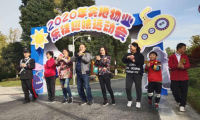 傳遞健康生活理念 實(shí)地集團(tuán)在全國多地舉辦&ldquo;樂徒節(jié)&rdquo;