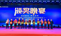 多項大獎花落千年舟，領軍能力獲認可