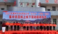 踐行企業(yè)責(zé)任，推崇普惠教育，青豆教育在路上