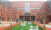 東易日盛超放心家裝盛大發布，全新時代，全新起航！