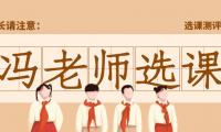 51talk英語怎么收費,一年學(xué)費多少錢？