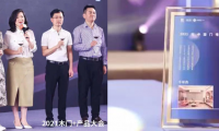喜訊丨千年舟榮獲「十大優(yōu)選品牌」，再斬雙獎(jiǎng)！