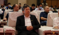 2021年板材與定制家居綠色生態(tài)鏈發(fā)展高峰論壇隆重召開