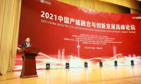 鄧明政：聚焦產業科技創新，驅動產城融合發展