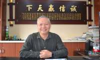 江蘇丹陽莊紅芳：奮斗成就夢想，愛心奉獻社會