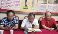 不斷學習 不斷前行&mdash;&mdash;平昌縣老科協召開學習工作推進會議
