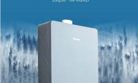 這臺燃氣熱水器，一機滿足全家需求