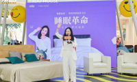 銘都家居&魯瑾讀書會(huì) 《睡眠革命》活動(dòng)完美落幕