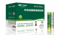 千年舟0級長效防霉密封膠，綠色環保更健康