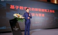 優積科技CEO劉其東：我國裝配式建筑將有望突破10億m&sup2;，大有可為