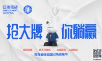 揭曉！成功的經銷商普遍做對了這六件事