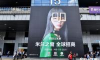 人氣頂流 出圈搶鏡｜米蘭之窗中國建博會（廣州）高燃收官