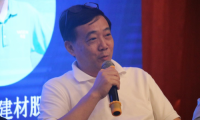 對話李瑞麟：關于雙碳城市、數字建筑、虛擬建造的深度思考