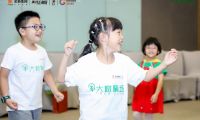 讓童心在大樹下成長(zhǎng)&mdash;&mdash;金地南京大樹聚場(chǎng)親子社群活動(dòng)圓滿舉行！