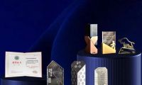 實至名歸！2022上海建博會帕萊德門窗榮獲七項大獎