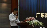 &ldquo;匠無界&bull;心向融&rdquo;廣東省櫥柜業(yè)商會(huì)2017年會(huì)成功召開