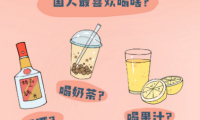金秋水果&ldquo;熱&rdquo;著吃 A.O.史密斯&ldquo;冷熱即飲&rdquo;凈水機(jī)為您健康美好生活肋力