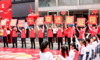 喜迎二十大|歡歌慶國慶 好禮送不停 &mdash;&mdash;橋北金盛廣場
