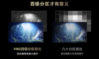 家電博主的雙十一必買榜單：&ldquo;2022寶藏神機(jī)&rdquo;花落誰家，為你重磅揭秘