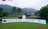 廣汽Honda&middot;2022中國業余公開賽&middot;灣區揮桿珠海翠湖，熊天翼領銜出戰