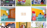 冠珠國潮彩妝系列巖板驚艷「中國人的家」音樂主題生活展，年輕人一眼愛上