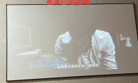 打臉！當初裝修時為投影放棄電視，現在全家都后悔了