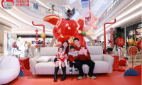 小年暖心行動！左右沙發(fā)攜總臺文創(chuàng)兔團團，在深免費拍全家福！ 