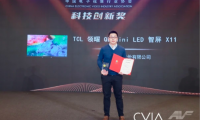 攬獲各大獎項的電視 高端市場最能打的存在