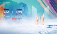金舵瓷磚免費送設計周門票（第二彈）