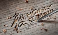 紅利地板&mdash;&mdash;持續(xù)技術(shù)創(chuàng)新 滿(mǎn)足消費(fèi)者需求