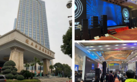 bridgee橋界出席2023新視聽(tīng)全國(guó)巡展武漢站