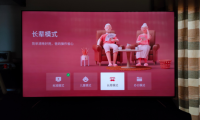 爺爺過八十大壽，我爸竟然給準備了臺收音機做禮物？