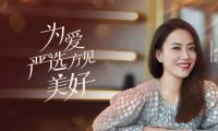 官宣！金牌經紀人霍汶希上任冠珠瓷磚品質嚴選官