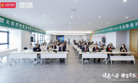 大自然地板重磅發布DMF生態靜音科技新品，重新定義健康生活新高度