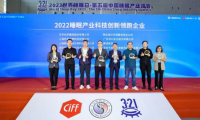 今夜&ldquo;聚&rdquo;好眠，世界睡眠日和萬華化學(xué)聚氨酯床品一起睡個(gè)好覺