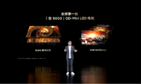 新品發(fā)布有看點(diǎn)：TCL X11G電視來襲，再次刷新行業(yè)新高度