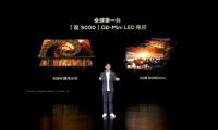 新奇實(shí)驗(yàn)室｜在室內(nèi)「重走」祖國(guó)秀美山川，能否真實(shí)還原一切？