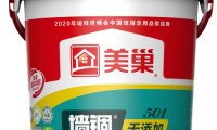粘結(jié)力強(qiáng)高保水，經(jīng)久耐用不開(kāi)裂，界面劑首選美巢墻錮