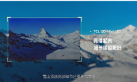 國產旗艦電視終極測試PK三星、LG，誰能笑到最后？