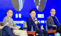A.O.史密斯邱步出席國際卓越運營大會 暢談好風好水及文化創新