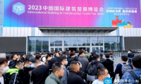 樂看展 | 2023中國建博會（上海）&middot;樂邁石晶 探索無限可能