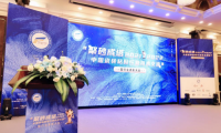 美巢榮獲瓷磚粘貼行業多項大獎，積極助力行業高質量發展