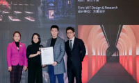 方夏設計榮獲2022年AIA美國建筑師設計獎