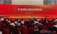 第7屆義烏五金會圓滿收官 明年五金會 我們再相聚！
