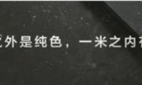 重磅！箭牌瓷磚榮獲陶瓷行業(yè)&ldquo;奧斯卡&rdquo;雙項(xiàng)大獎(jiǎng)！